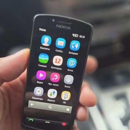 Nokia 700 Cool Gray – Nokia – ucuztap.az