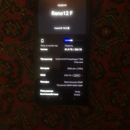 OPPO Reno 12 F Olive Green 256GB/8GB – Digər – ucuztap.az
