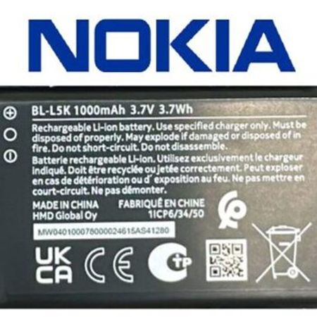 Nokia 105 Batareyası – Ehtiyat hissələri – ucuztap.az