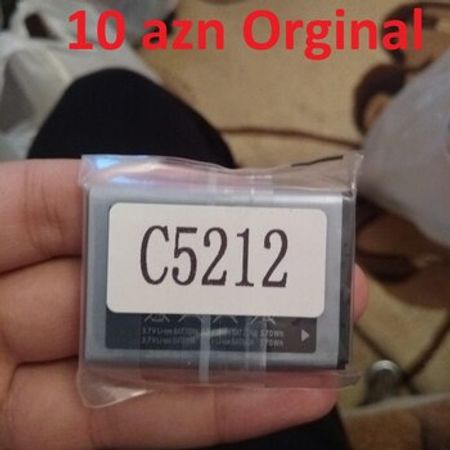 Samsung C5212 Batareyası – Ehtiyat hissələri – ucuztap.az