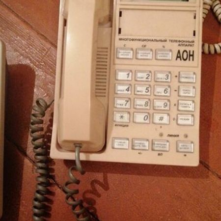 Stasionar Telefonlar – Stasionar telefonlar – ucuztap.az