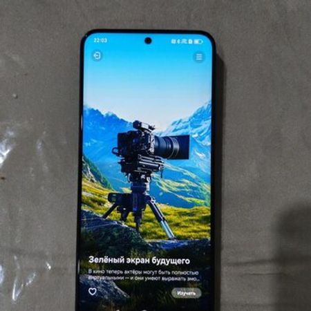 Honor X8a Midnight Black 128GB/6GB – Honor – ucuztap.az
