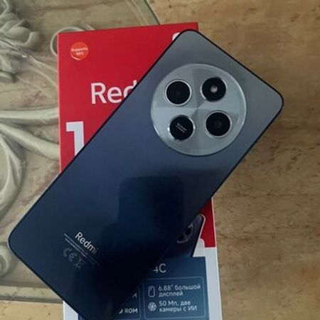 Xiaomi Redmi 14C Starry Blue 256GB/8GB – Xiaomi – ucuztap.az