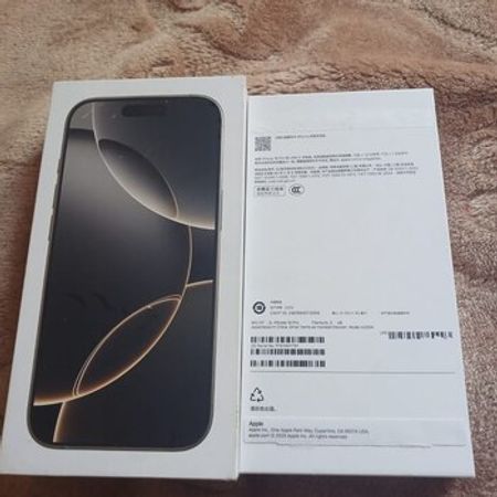 Apple IPhone 16 Pro Black Titanium 256GB/8GB Qutusu – Aksesuarlar – ucuztap.az