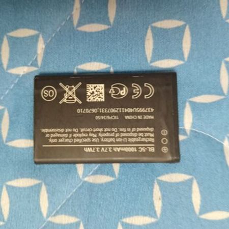 Nokia/Samsung Adapteri Və Kabelləri – Azərbaycan – ucuztap.az