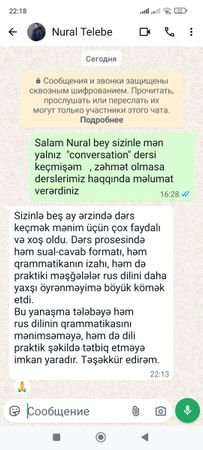 Rus Dili Onlayn – Hazırlıq kursları – ucuztap.az