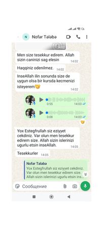 Rus Dili Onlayn – Hazırlıq kursları – ucuztap.az