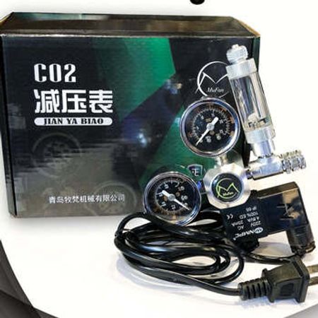 Co2 Reduktoru – Akvarium – ucuztap.az