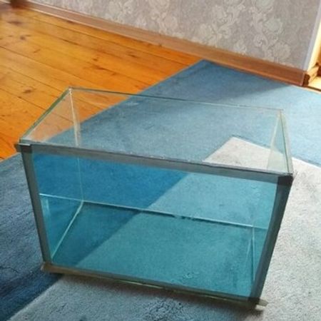 Akvarium – Azərbaycan – ucuztap.az