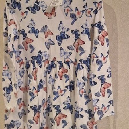 Don H&M – Uşaq geyimləri – ucuztap.az