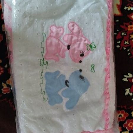 Uşaq Geyimi – Uşaq geyimləri – ucuztap.az
