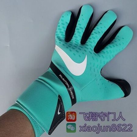 Qapıçı Əlcəyi Nike – İdman və asudə – ucuztap.az