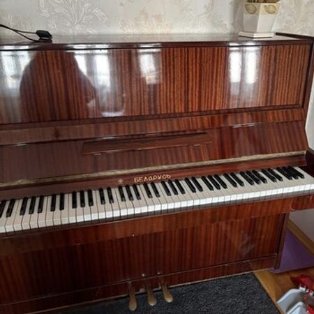 Pianino – Azərbaycan – ucuztap.az