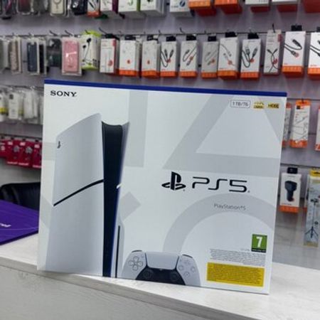 PlayStation 5 Slim – Oyun konsolları – ucuztap.az