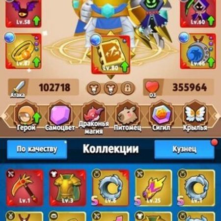 Archero Oyunu – Azərbaycan – ucuztap.az