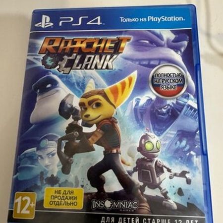 PS4 Üçün Ratchet Clank Oyun Diski – Azərbaycan – ucuztap.az