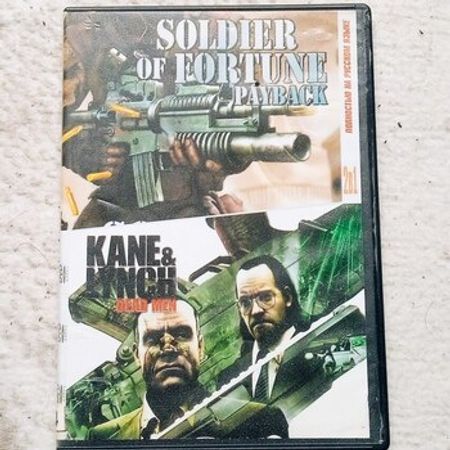 Soldier Of Fortune Payback Oyun Diski – Oyunlar, pultlar və proqramlar – ucuztap.az