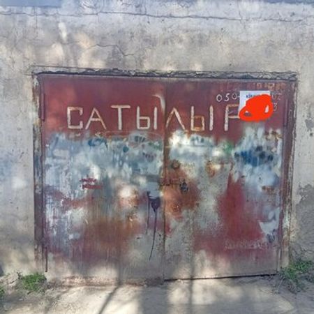 Qaraj Icarəyə Verilir, Nizami r. – Qarajlar – ucuztap.az