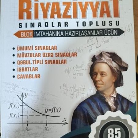 Blok Testi - Riyaziyyat (2025) – Kitablar – ucuztap.az