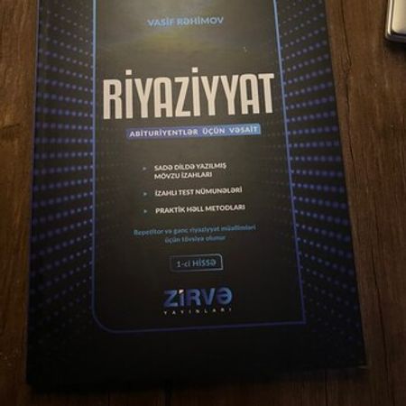 Riyaziyyat Dırsliyi – Azərbaycan – ucuztap.az