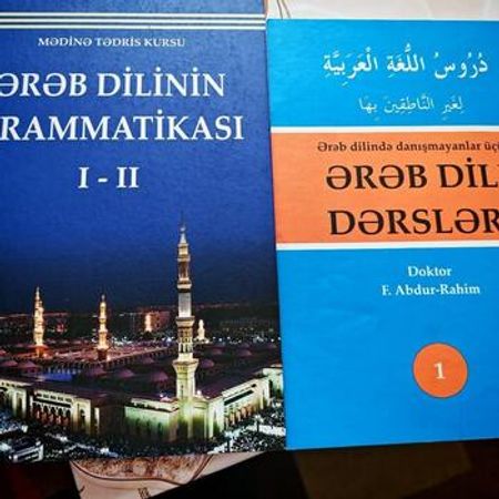 Dərsliklər Ərəb Dili – Kitablar – ucuztap.az