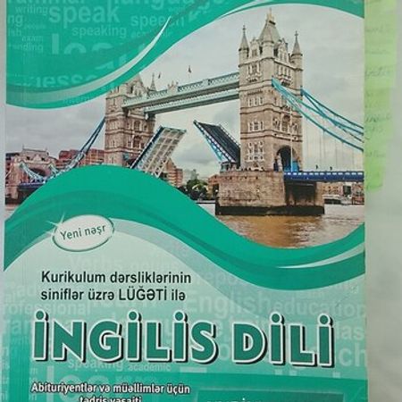Gülnarə Umudova İngilis Dili – Kitablar – ucuztap.az