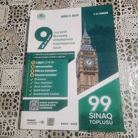 Dərslik İngilis Dili – Kitablar – ucuztap.az