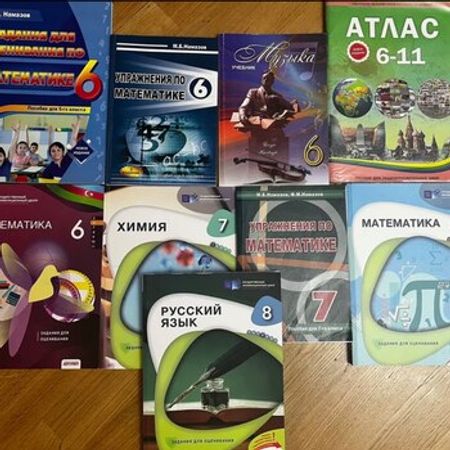 Учебники – Azərbaycan – ucuztap.az