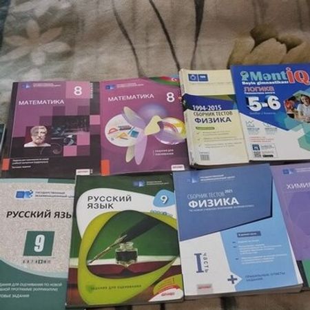 Учебники и тесты – Kitablar – ucuztap.az