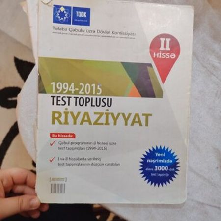 Riyaziyyat Test Toplusu – Azərbaycan – ucuztap.az