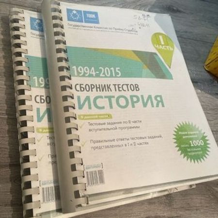 Dərsliklər – Kitablar – ucuztap.az