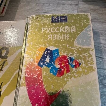 Dərsliklər – Kitablar – ucuztap.az