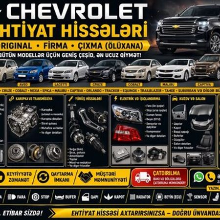 Chevrolet Ehtiyat Hissələri – Azərbaycan – ucuztap.az
