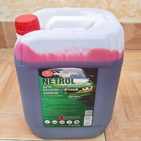 Avtomobil Yumaq Üçün Məhlul – Avto kosmetika və kimya – ucuztap.az