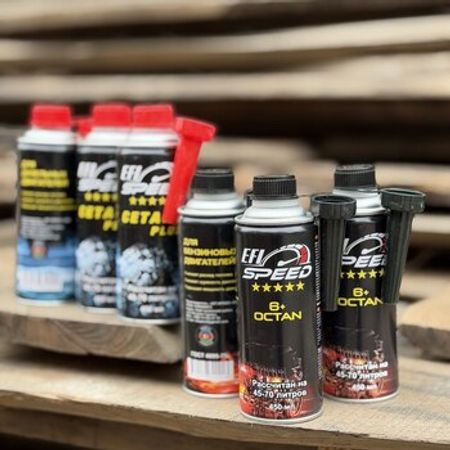Oktan Artırıcı EFI SPEED – Avto kosmetika və kimya – ucuztap.az