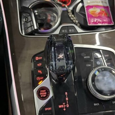BMW G05 Sürətlər Qutusu Başlığı – Ehtiyat hissələri – ucuztap.az
