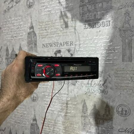 Maqnitola Pioneer 2050 Mp – Azərbaycan – ucuztap.az