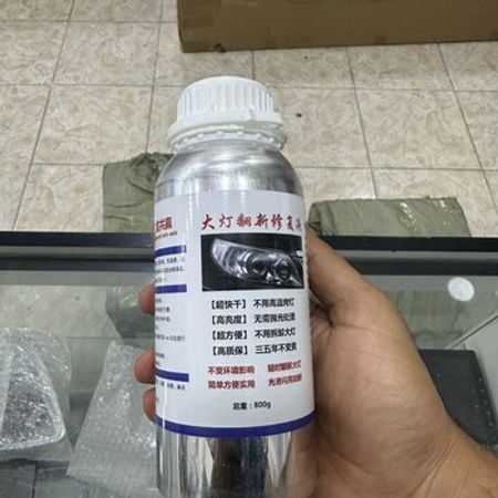 Fara Cilalalma Mayesi – Avto kosmetika və kimya – ucuztap.az