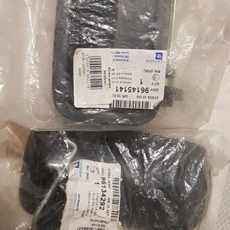 Daewoo Espero Arxa Sağ Tutacaqları – Ehtiyat hissələri – ucuztap.az