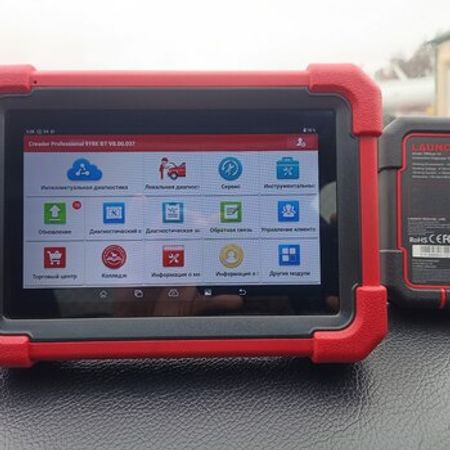 Diaqnostika Cihazı Launch X431pro – Diaqnostika cihazları – ucuztap.az