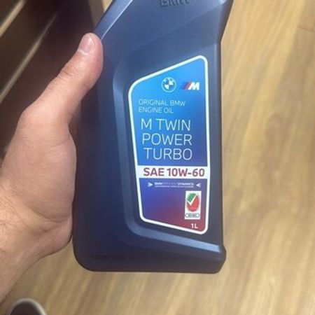 BMW Yağı SAE-10w60 – Avto kosmetika və kimya – ucuztap.az