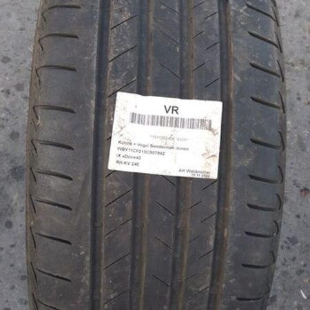 Bridgestone Alenza Şinləri 255/50 R21 – Şinlər, disklər və təkərlər – ucuztap.az