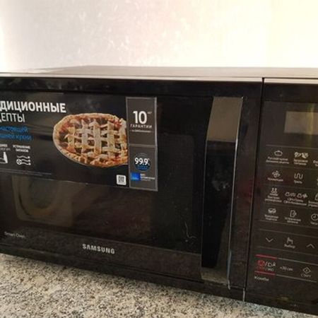 Mikrodalğalı Soba Samsung – Mikrodalğalı sobalar – ucuztap.az