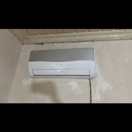Kondisioner – Kondisionerlər – ucuztap.az