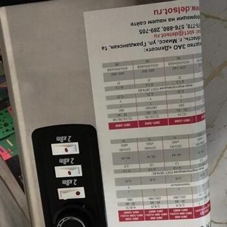 Su Qızıdırıcı – Qızdırıcılar – ucuztap.az