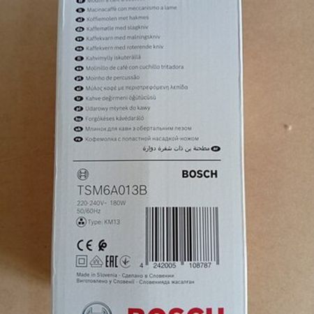 Qəhvə Üyüdən Bosch – Blenderlər və mikserlər – ucuztap.az