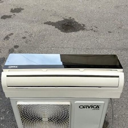 Kondisioner – Kondisionerlər – ucuztap.az
