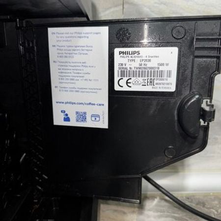 Philips Qəhvə Aparatı – Çay/Qəhvə maşınları – ucuztap.az