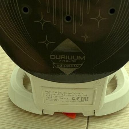 Ütü Tefal – Ütülər – ucuztap.az