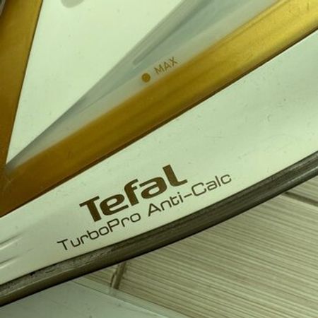 Ütü Tefal – Ütülər – ucuztap.az